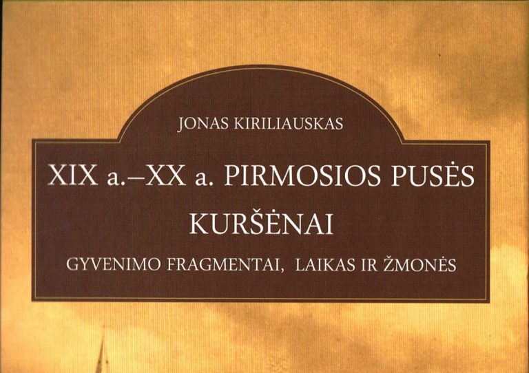Read more about the article XIX a. – XX a. pirmosios pradžios Kuršėnai: gyvenimo fragmentai, laikas ir žmonės