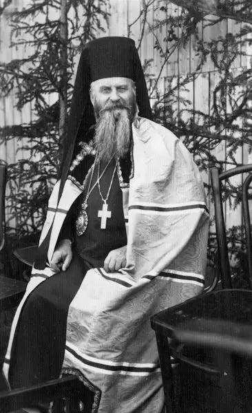 Read more about the article Palaimintojo J. Matulaičio bendražygis – vysk. Pranciškus Būčys