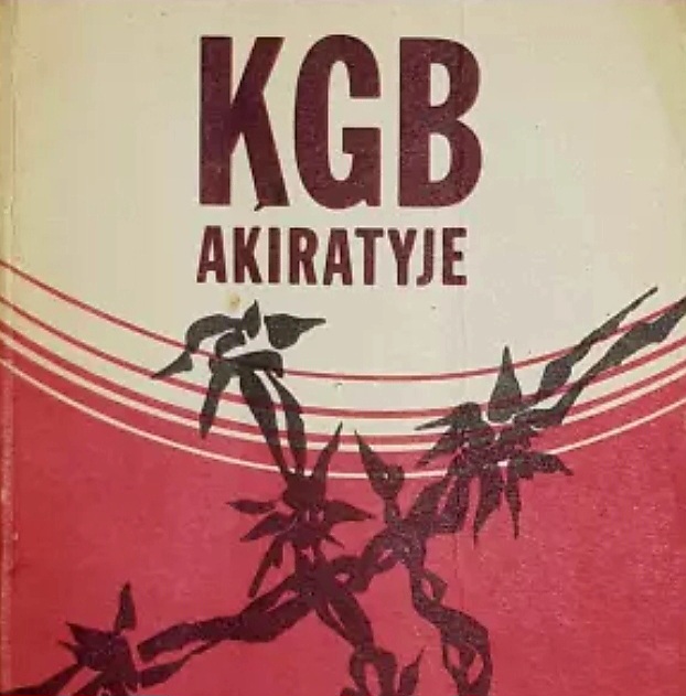 Read more about the article Nijolė Sadūnaitė “KGB AKIRATYJE”
