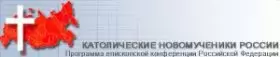 logo-300x62